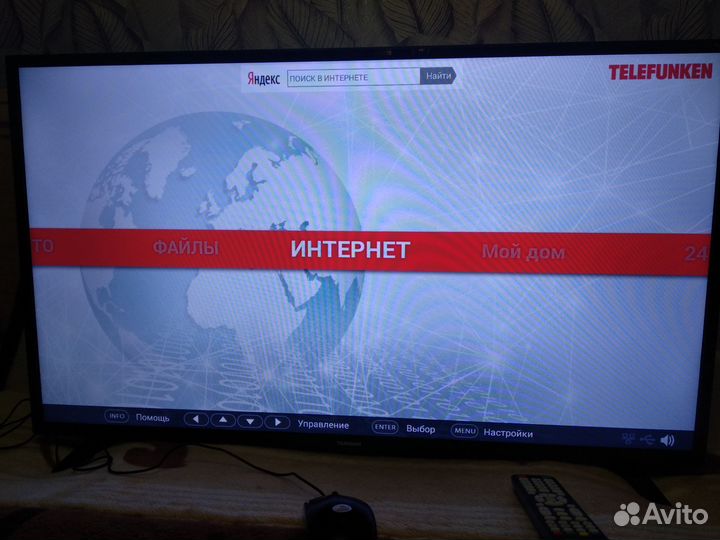 Телевизор smart tv Telefunken