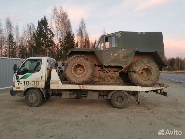 Эвакуатор Нягань