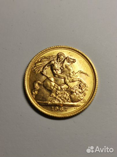 Золотой соверен 1967 г. Елизавета II. Оригинал