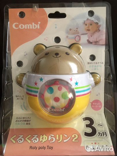 Детские развивающие игрушки