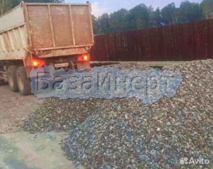 Щебень 40х70 без посредников