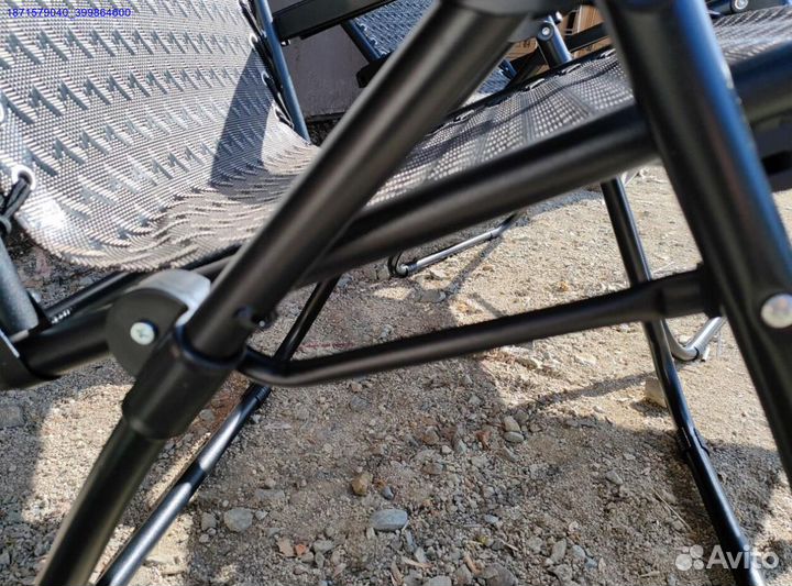 Кресло шезлонг складное (Арт.12150)