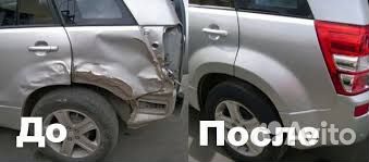 Покраска сварка ремонт автомобилей