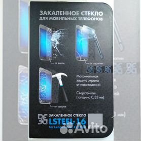 Смартфон Lenovo Vibe X S960 (Silver)