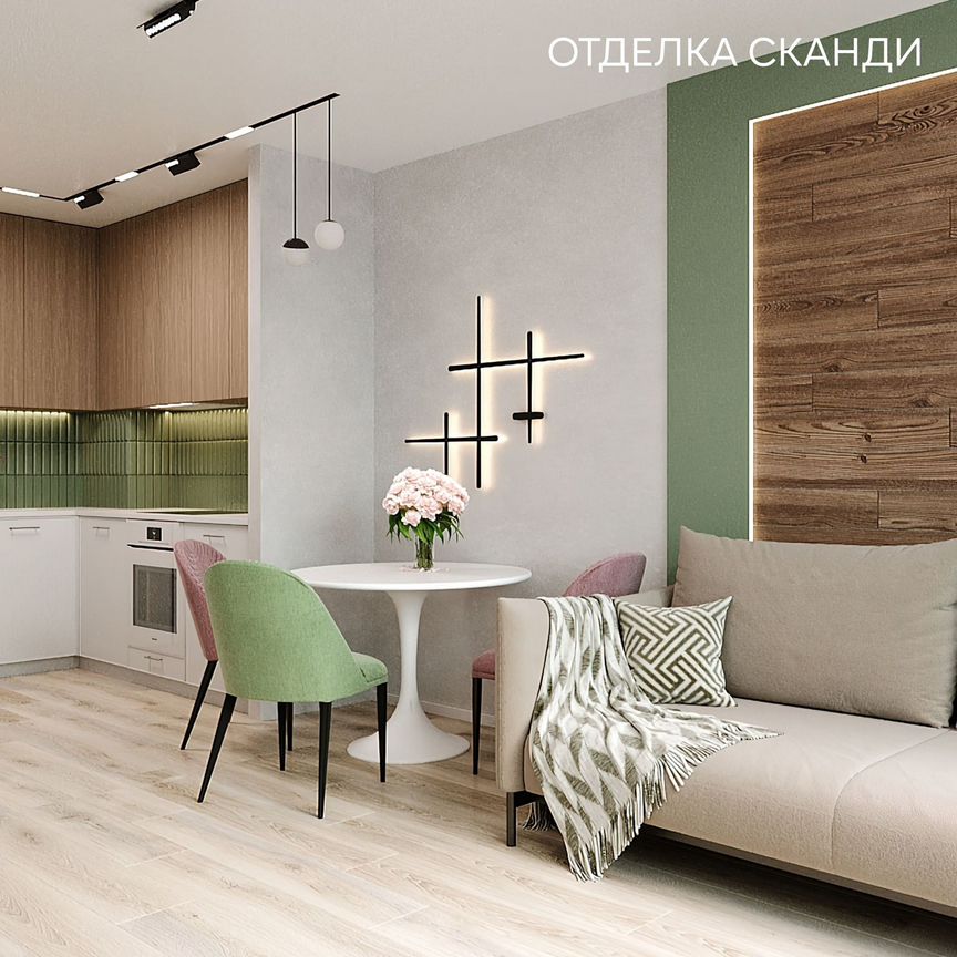 1-к. квартира, 35,1 м², 3/10 эт.