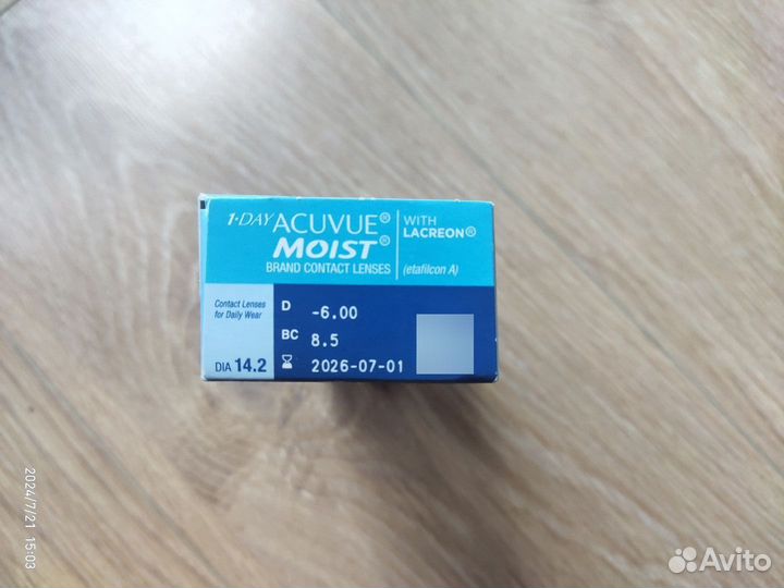 Контактные линзы 1 DAY acuvue moist (30 линз) -6.0