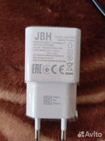 Блок питания зарядное устройство