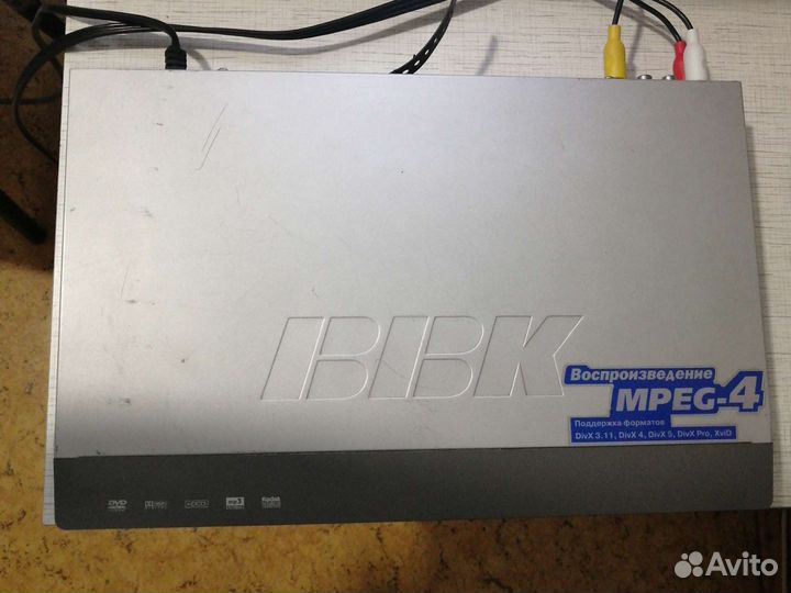 DVD плеер