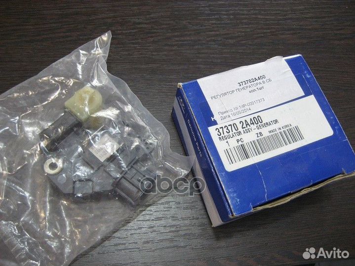 Реле-регулятор генератора 37370-2A400 Hyundai-KIA
