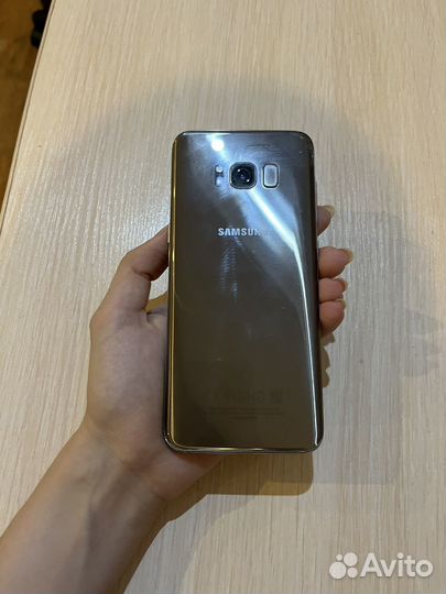 Samsung galaxy s8