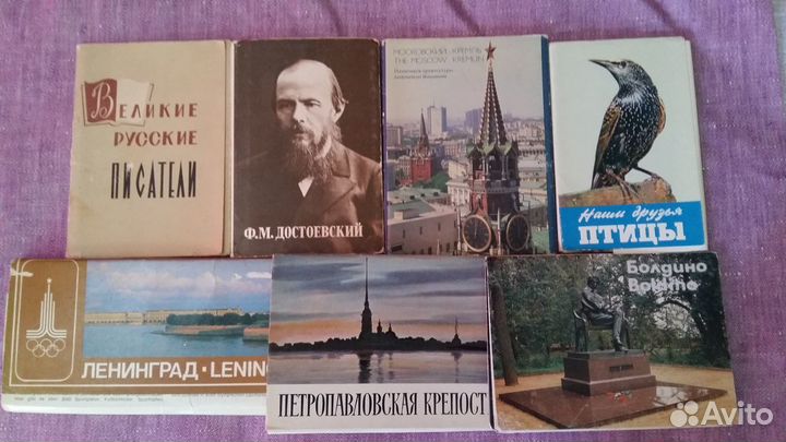 Наборы открыток СССР, тематика разная