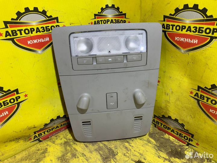 Плафон салонный Opel astra J