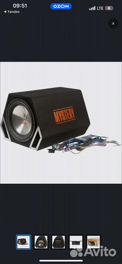 В отличном состоянии