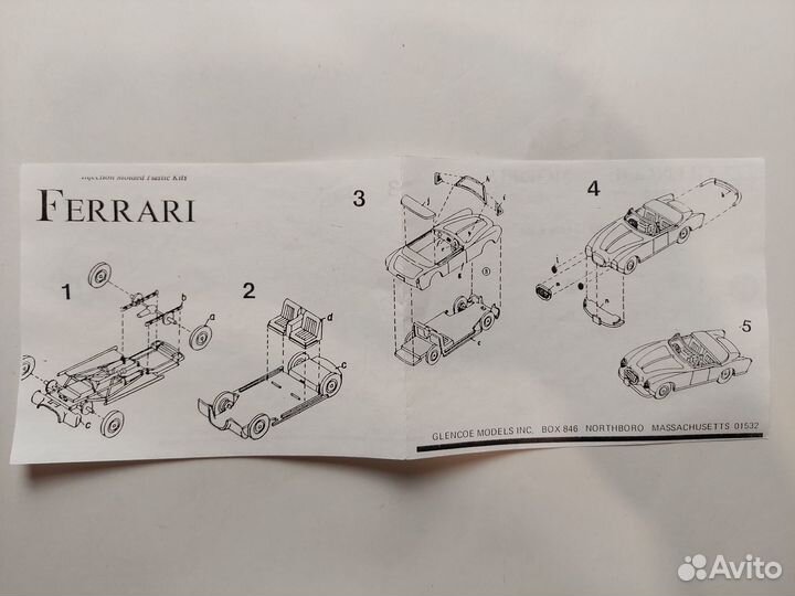 1/72 Jaguar XK120 + Ferrari Sports Car