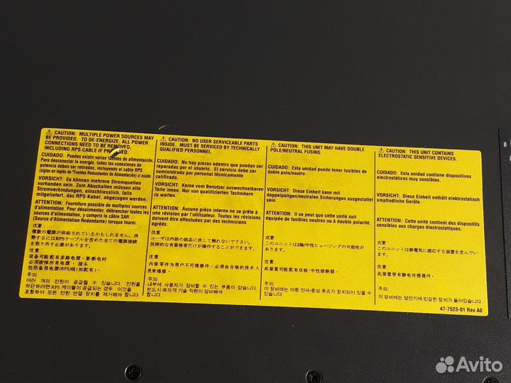 Межсетевой экран (Firewall) cisco ASA5520 V06