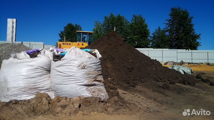 Земля для растений