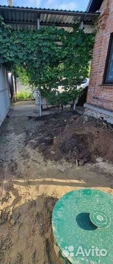 Септик для семьи до 4 человек