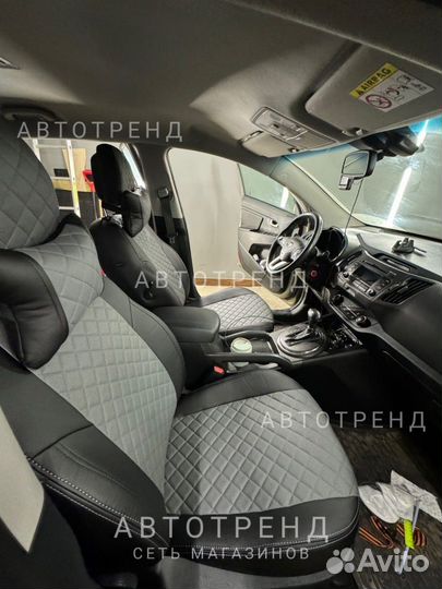 Модельные чехлы Kia Sportage lll