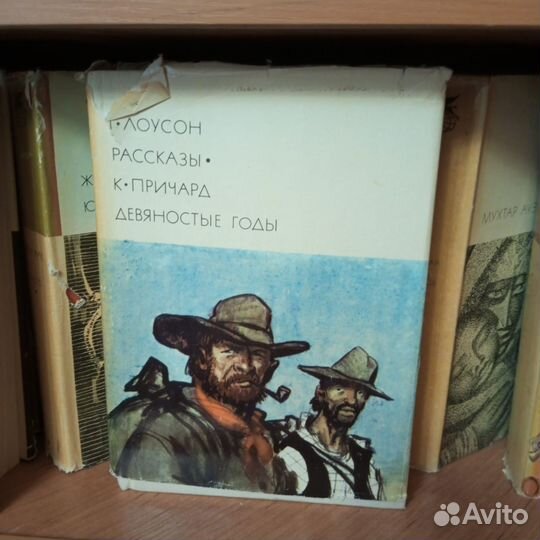 Книги на разные темы