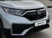 Honda CR-V 1.5 CVT, 2020, 72 000 км с пробегом, цена 2319000 руб.