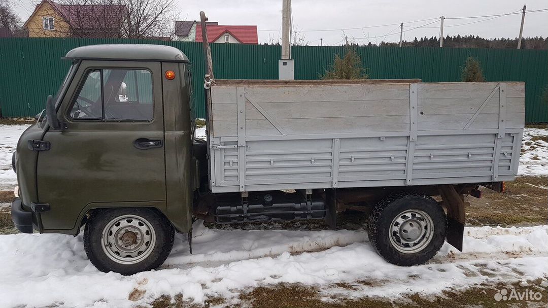 Грузовики забайкальский край уаз