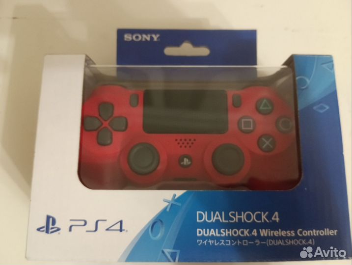 Dualshock 4