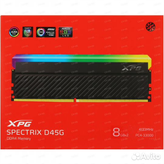 Adata xpg spectrix d45g rgb 2x8gb 4133