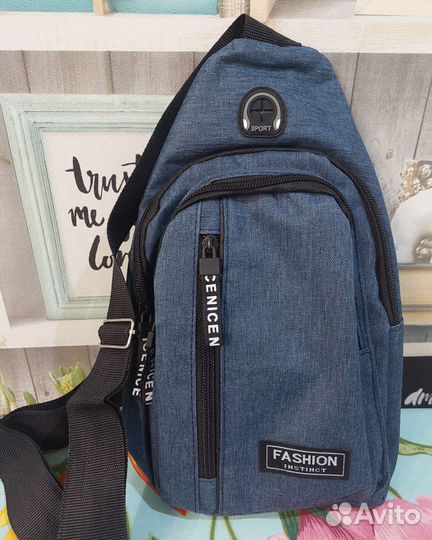 Сумка слинг унисекс через плечо бананка новая