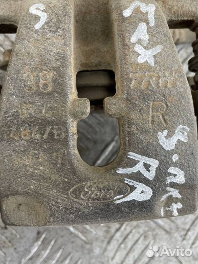 Суппорт тормозной задний правый Ford S-MAX 2.5T, H