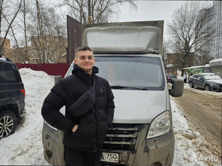 Дальние грузоперевозки от 300км и 300кг