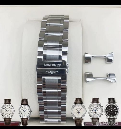 Браслеты для часов Longines