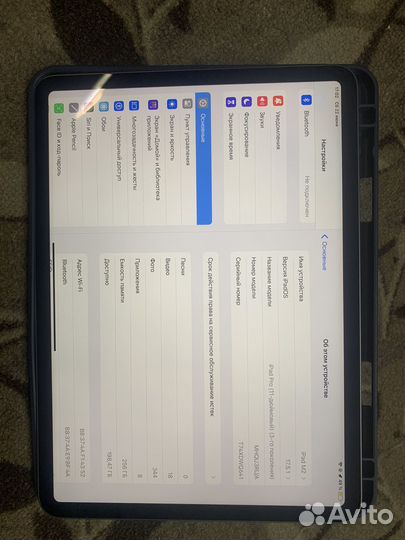 iPad PRO 11 M2 256gb (3-го Поколения)