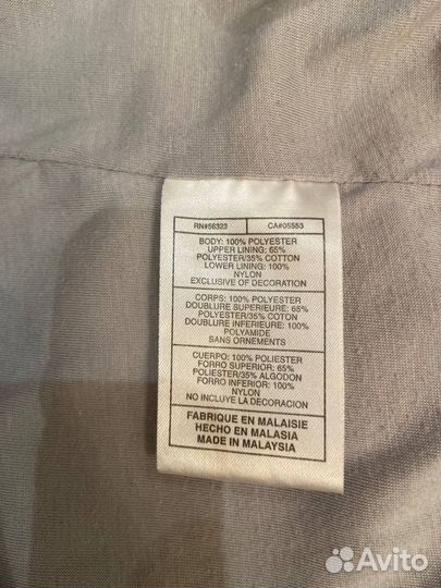 Ветровка Nike Vintage