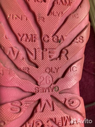 Валенки детские 26 размер