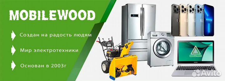 Духовой шкаф Bosch CMG7241W1 белый