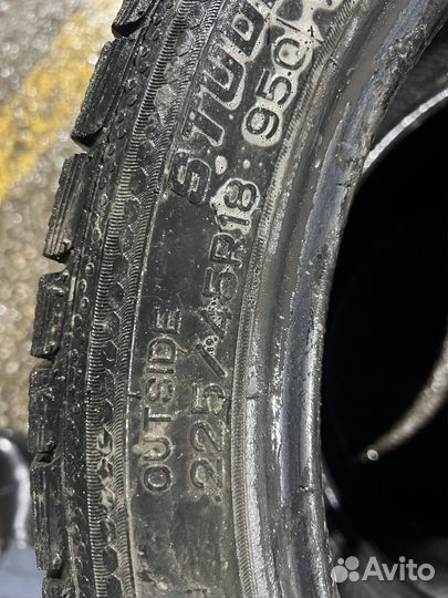 Nankang ESSN-1 Corsafa 225/45 R18