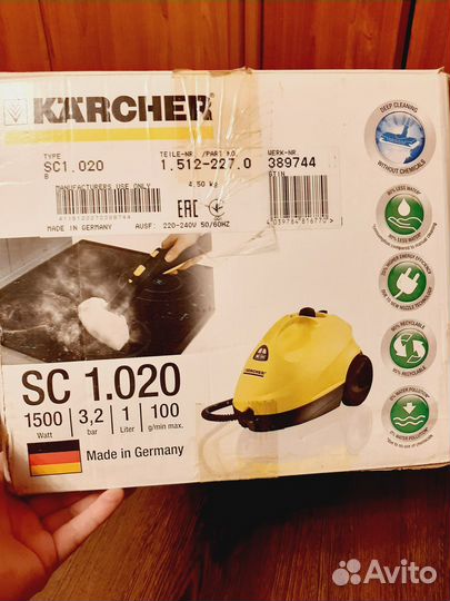 Пароочиститель karcher sc 1.020