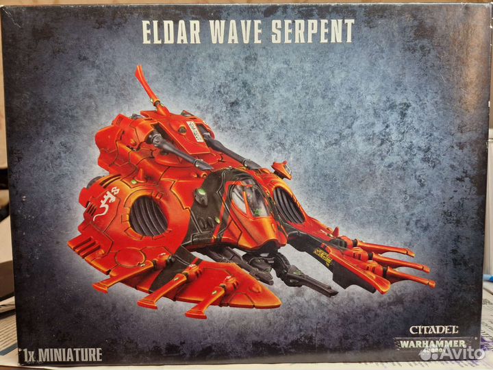 Warhammer 40,000 Eldar Wave Serpent