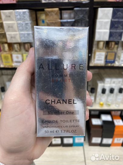 Chanel allure homme sport 50ml