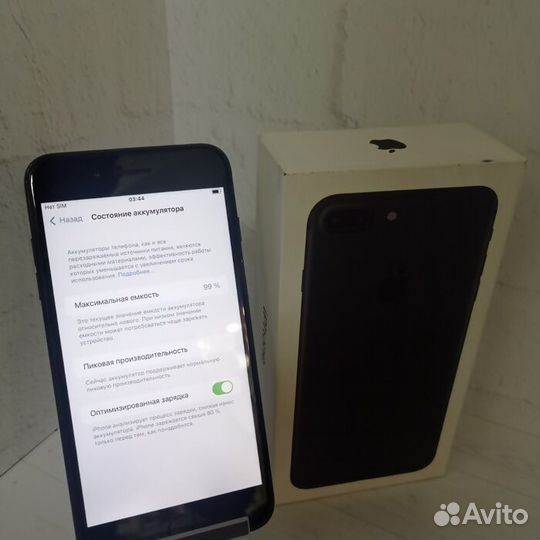 Apple iPhone 7 Plus 32гб черный Смартфон