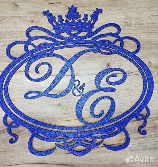 Монограмма на свадьбу из акрила, дерева