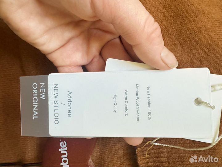 Джемпер женский 46 48