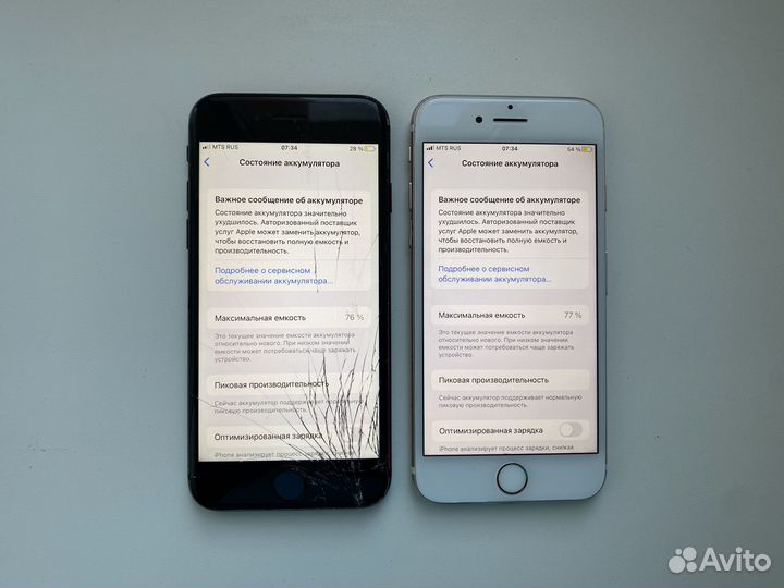 iPhone 7, 128 ГБ