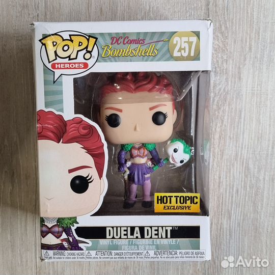 Funko Pop DC Bombshells 257 Duela Dent