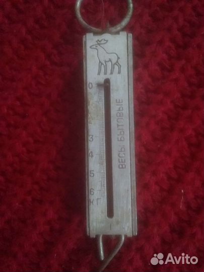 Весы безмен СССР