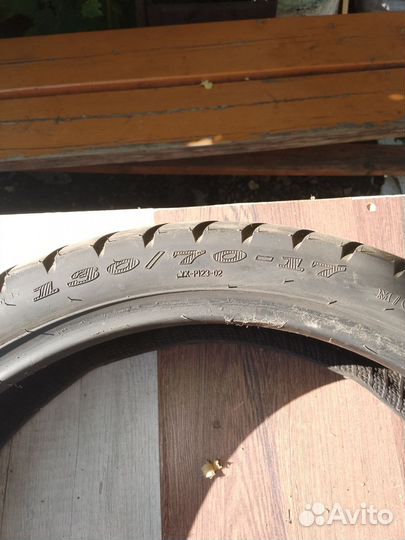 Покрышка 130.70.17