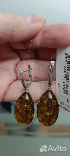 Серьги серебро