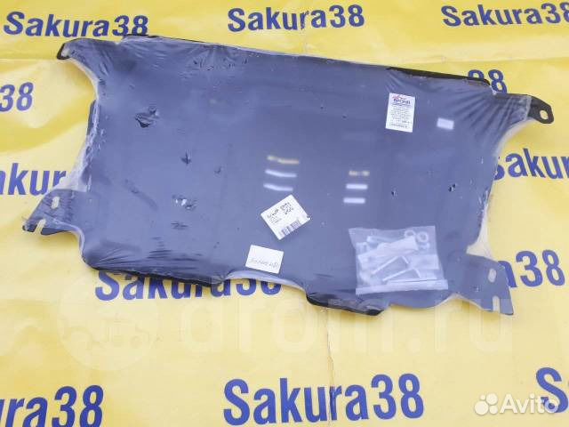 Железная защита Toyota Camry 2006-2012-2018