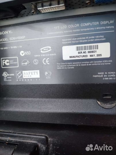 Монитор для компьютера 19 дюймов