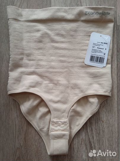 Корсет утяжка